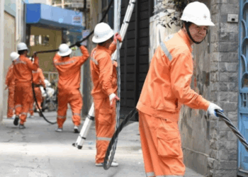 Bình Phước: Thông báo lịch cúp điện ngày 17/06/2025